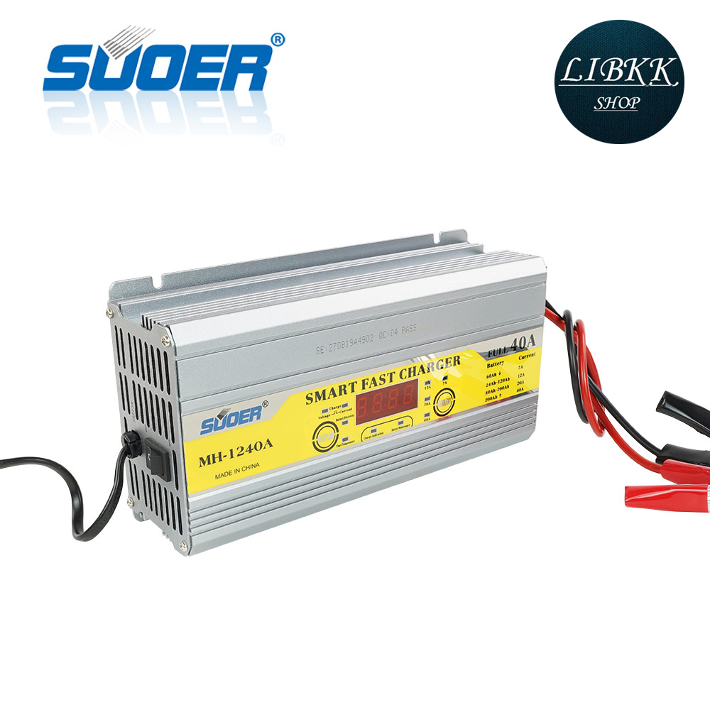 Suoer(ซูเออร์) เครื่องชาร์จแบตเตอรี่ Suoer MH-1240A เครื่องชาร์จ 12V ขนาด 40A พร้อมฟังก์ชันเริ่มกระโดด ( MH-1240A)