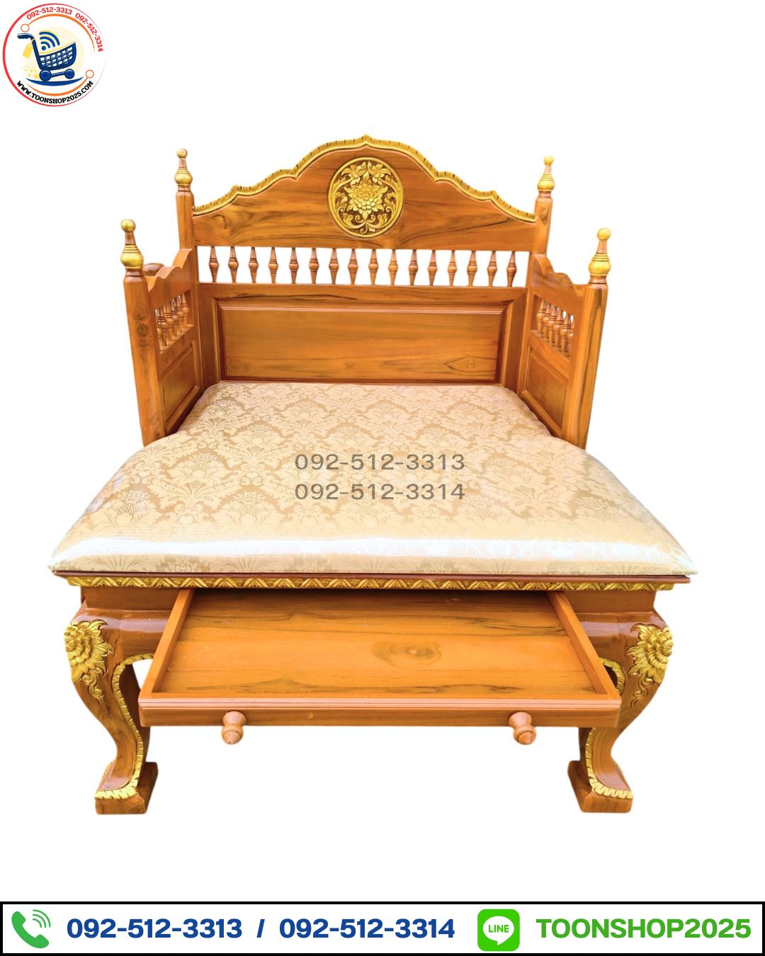 ธรรมาสน์ไม้สัก