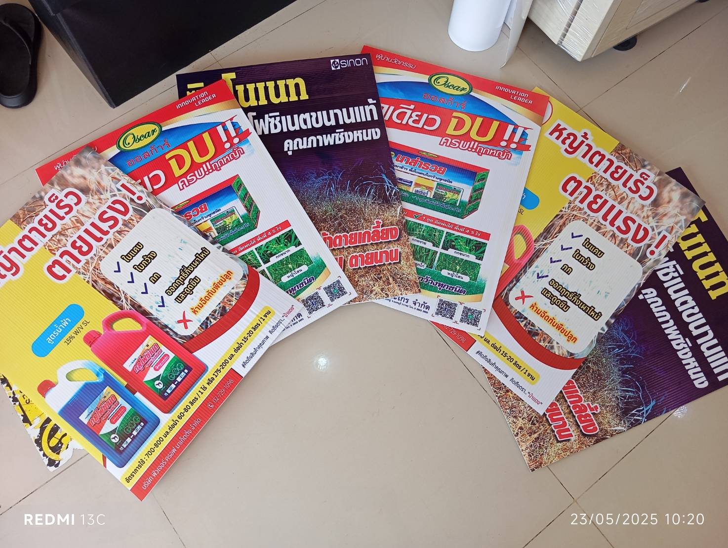 🔥เครื่องพิมพ์ป้ายไวนิล💡 สติ้กเกอร์ -📷 DX11-10 New 💎 E-CO SOLVENT ขนาด 1.8 เมตร