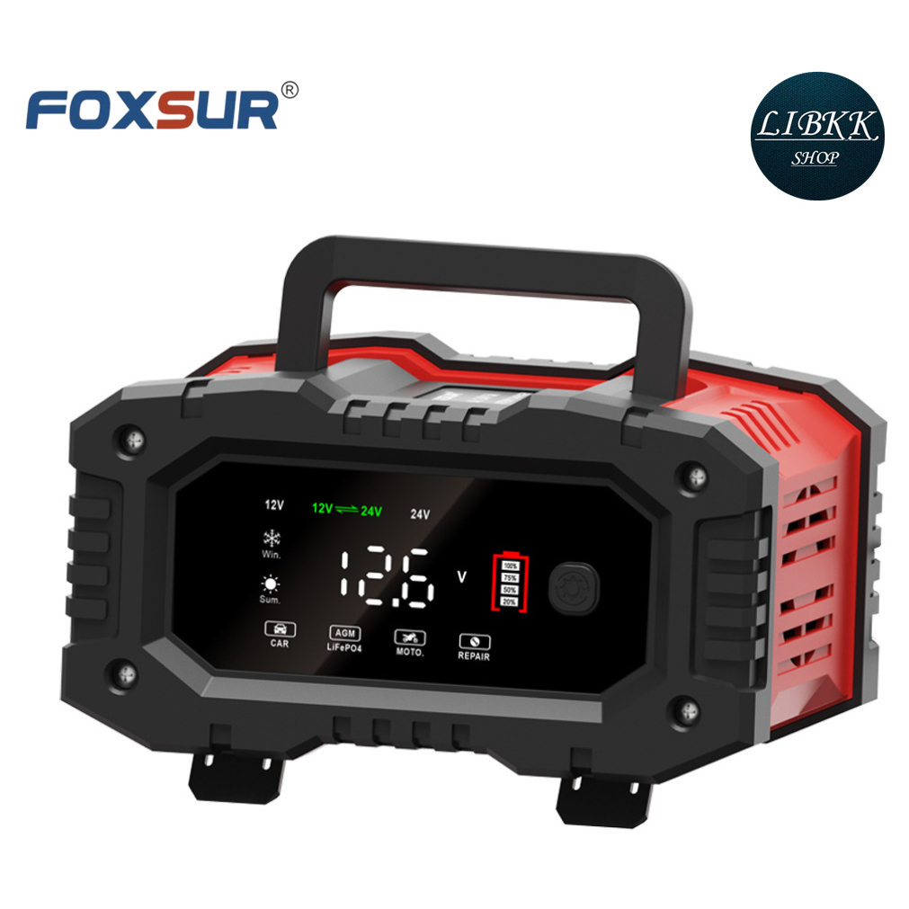 Foxsur(ฟอกซ์เซอร์) Foxsur( FPT-200 20A ) 300W เครื่องชาร์จแบตเตอรี่อัตโนมัติ 12V 20A - 24V 10A พร้อมหน้าจอ LCD ดิจิทัล สําหรับรถยนต์ รถบรรท