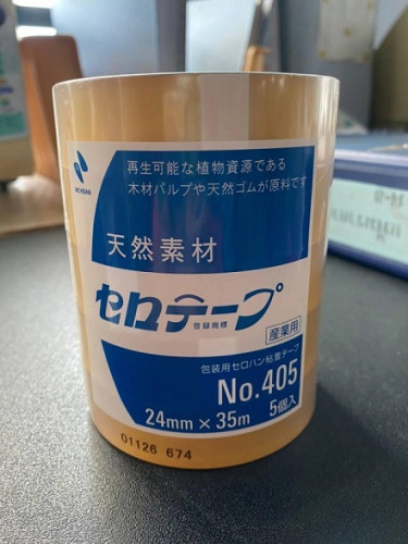นิจิบัน cellulose tape No. 405