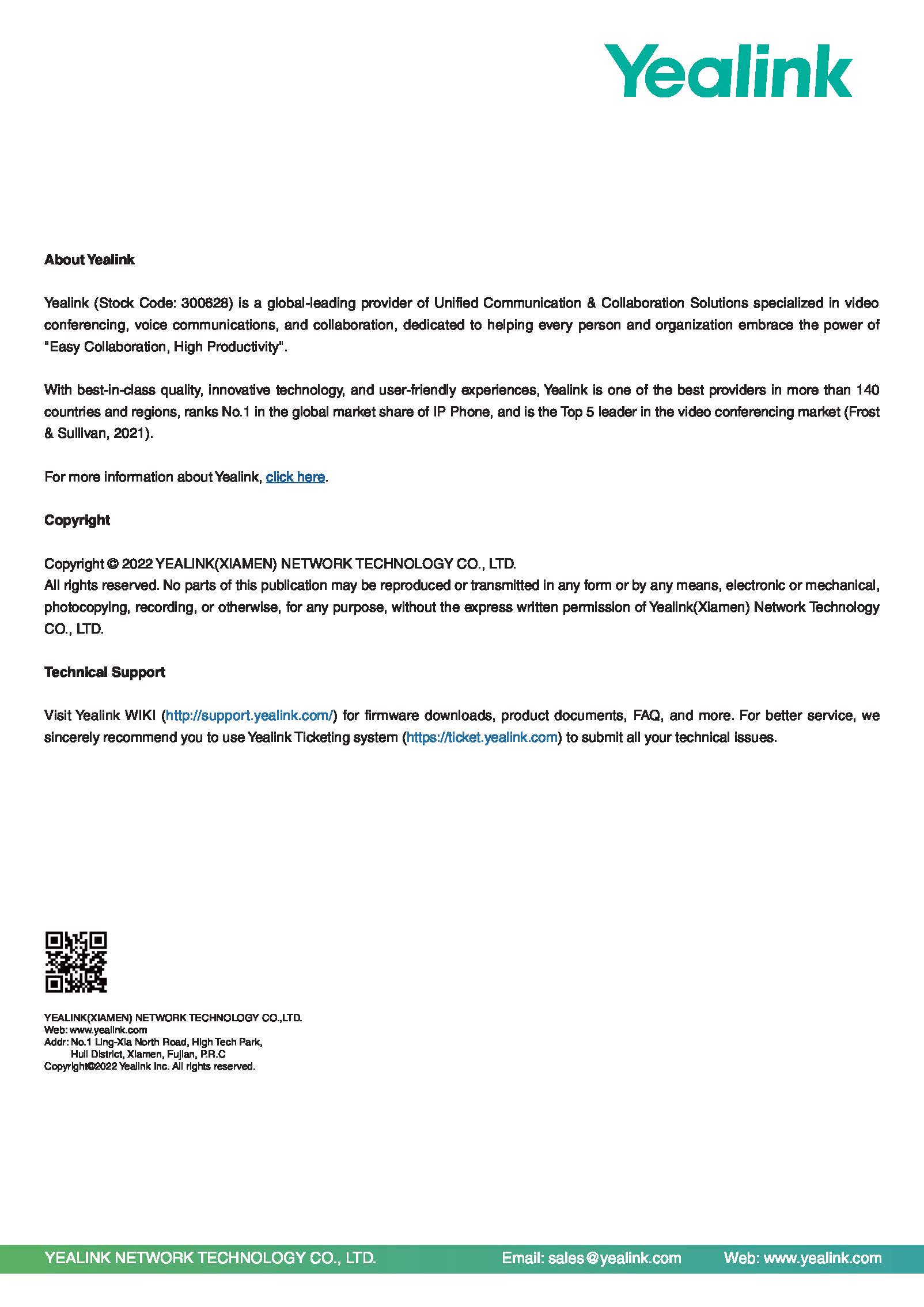 เครื่องโทรศัพท์ IP YEALINK รุ่น SIP-T30P เครื่องละ 1,900฿