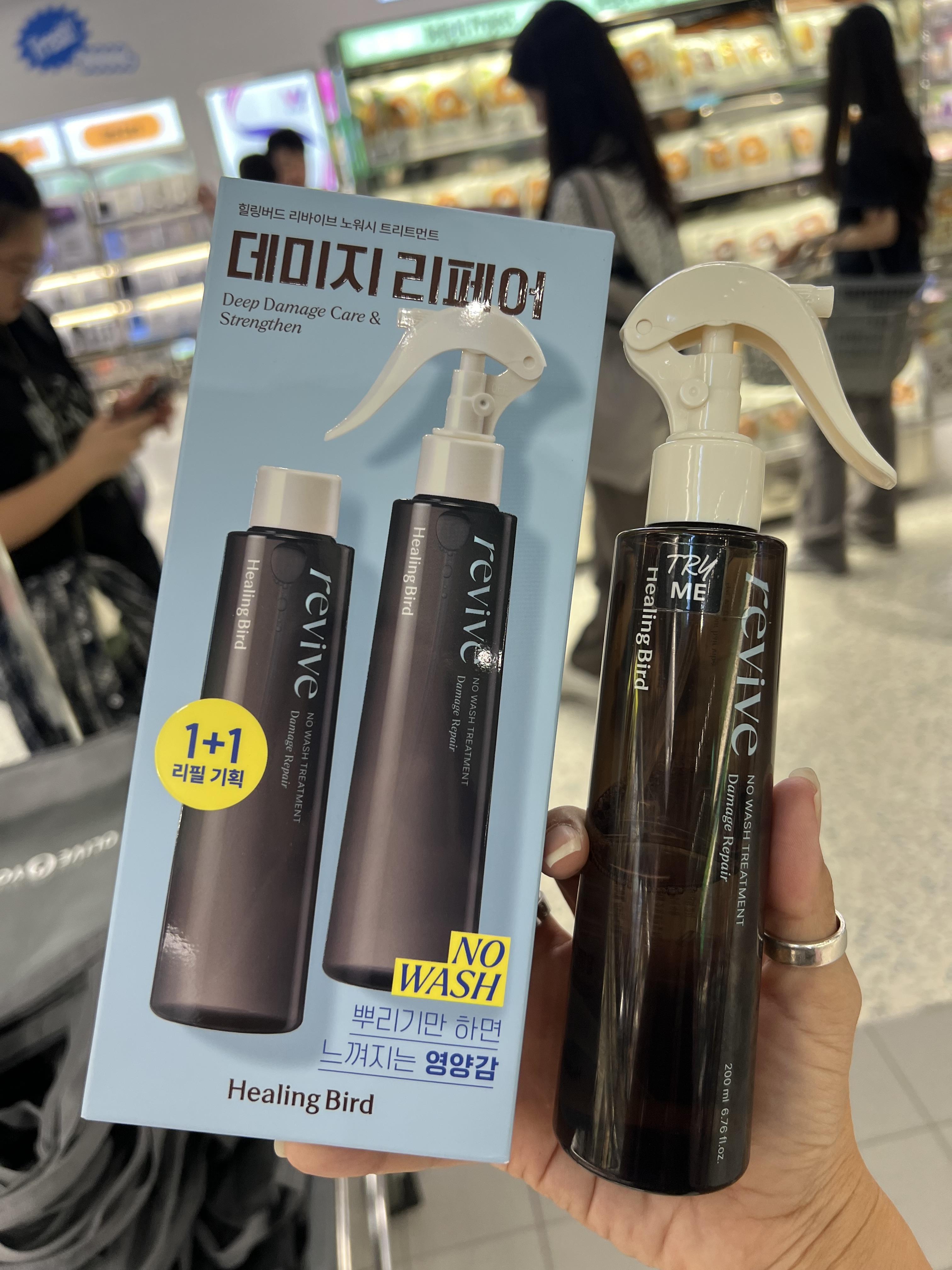 🇰🇷Healing Bird Revive No Wash Treatment "DAMAGE REPAIR" สำหรับผมเสียมาก ผมจากการทำสี บรรจุ (200x200ml)