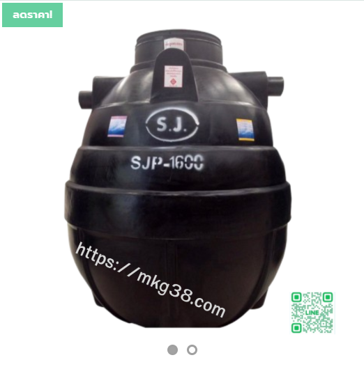 ถังบำบัดน้ำเสีย PE ทรงบอลลูน (SJ) SJP-1600