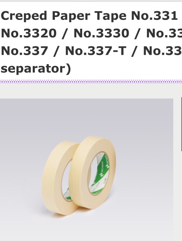 Nichiban Creped Paper Tape No. 331