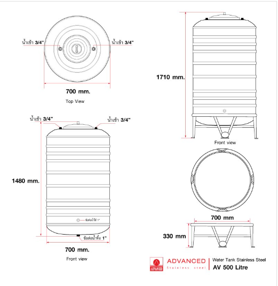 แท็งค์น้ำสเตนเลส ตราแอ็ดวานซ์ พื้นนูน มี มอก. 500 ลิตร รหัส AV500