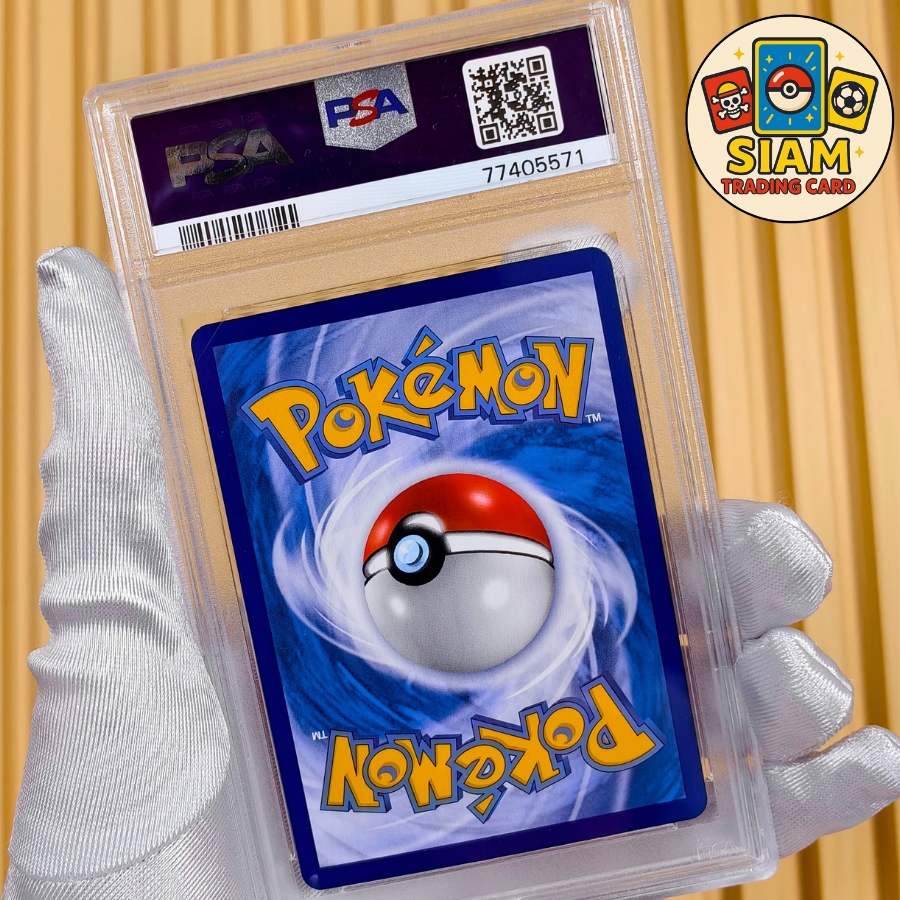 การ์ดลิซาร์ดอน Charizard การ์ดเกรด PSA 10 Promo ครบรอบ 25ปี การ์ดโปเกม่อน การ์ดเกม pokemon Cards การ์ดโปเกมอน pokémon tcg รหัส-77405571