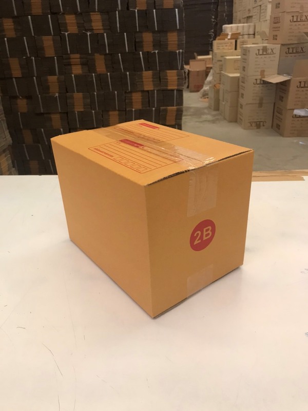 กล่องไปรษณีย์ 2B แพค 20ใบ