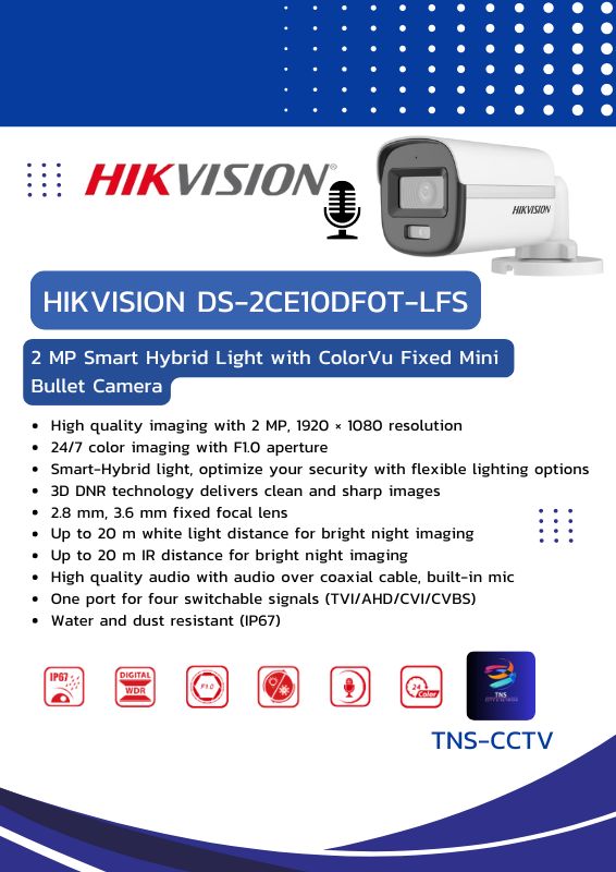 กล้องวงจรปิด HIKVISION DS-2CE10DF0T-LFS กล้องวงจรปิดระบบ HD 2 MP DUAL LIGHT มีไมค์ในตัว