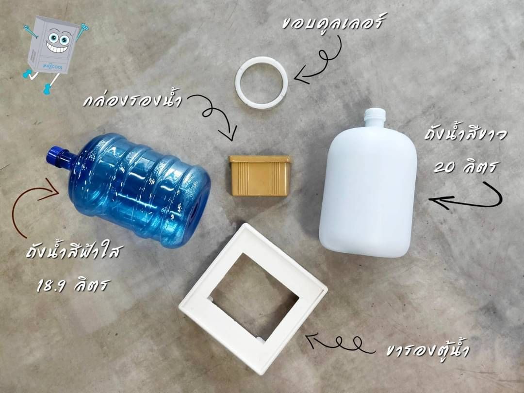 ตู้ทำน้ำร้อนสแตนเลส แบบถังคว่ำ 1 ก๊อก รุ่น OTH-HSTH