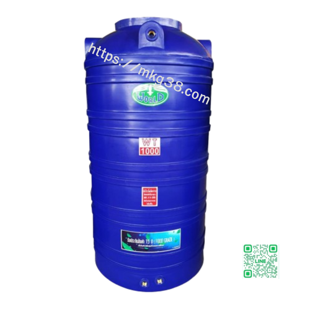 ถังเก็บน้ำบนดิน PE สีน้ำเงิน ตรา World W-WT1000