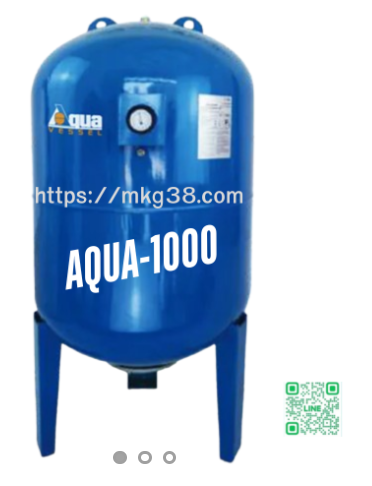 ถังแรงดัน ไดอะแฟรม AQUA รุ่น AQUA-1000