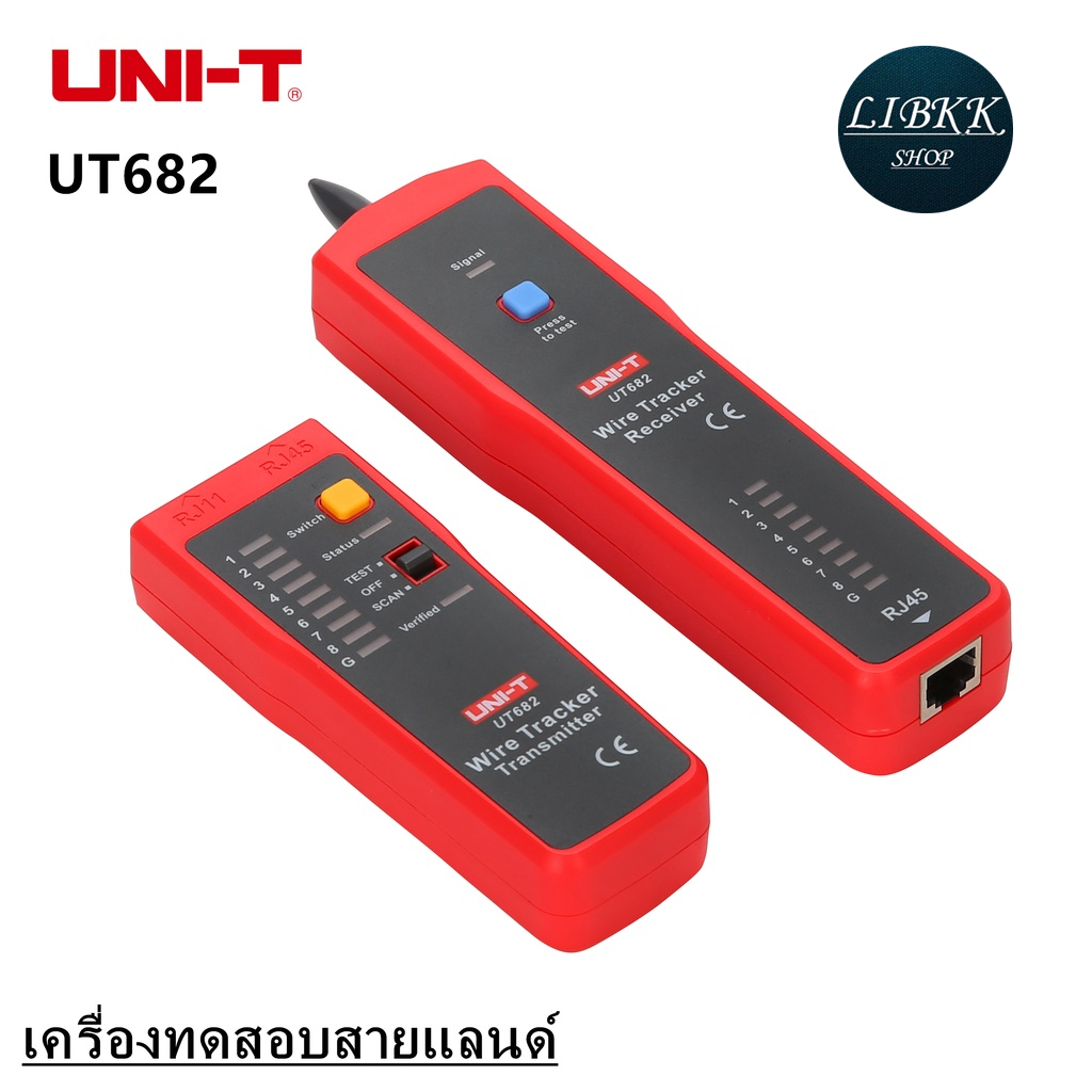 UNI-T UNI-T UT682 เครื่องทดสอบสายเคเบิลเครือข่าย RJ11 RJ45 สําหรับบํารุงรักษาเครือข่าย Network Wire Tester Tracker RJ11 RJ45