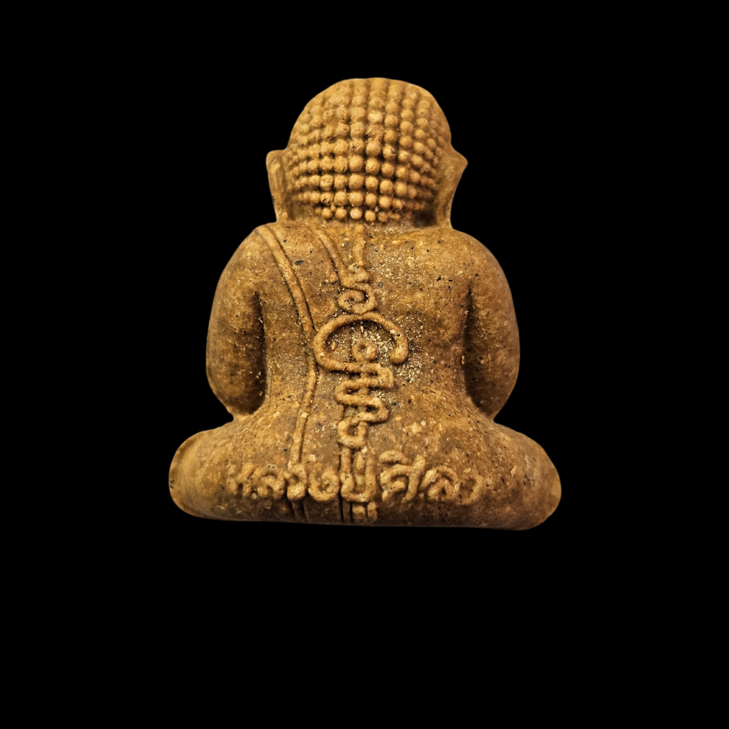 พระปิดตารวยไม้ยั้งเนื้อผงยาไท้จินดาทิพมนต์มังคละมหามงคลหลวง เลข.1344 หลวงปู่ศิลา สิริจันโท