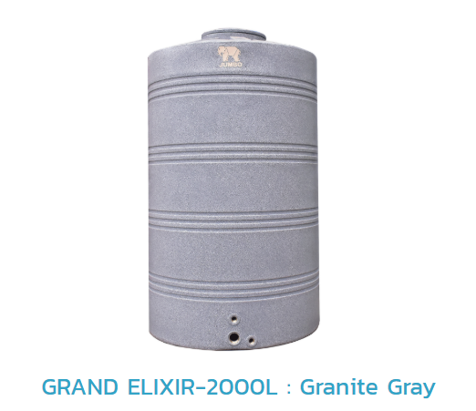 ถังเก็บน้ำบนดิน PE GRAND ELIXIR รุ่น JGMX2000S/T
