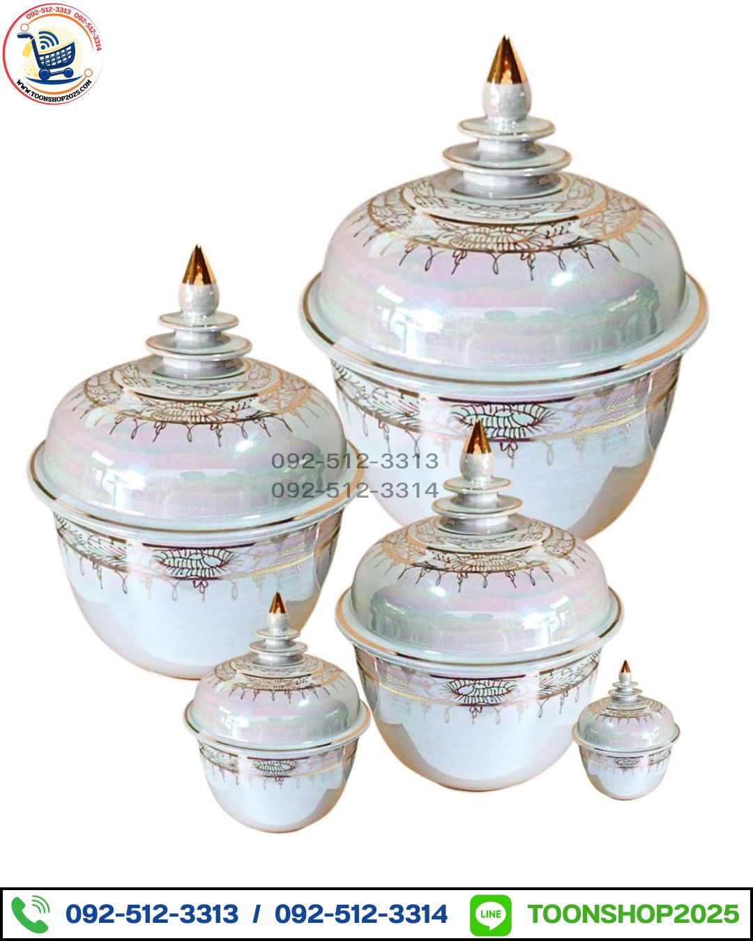 โถชั้นมุกลายทอง