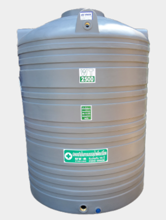 ถัง PE ยี่ห้อ Safe สีพื้นเรียบ รุ่น WT-2500L
