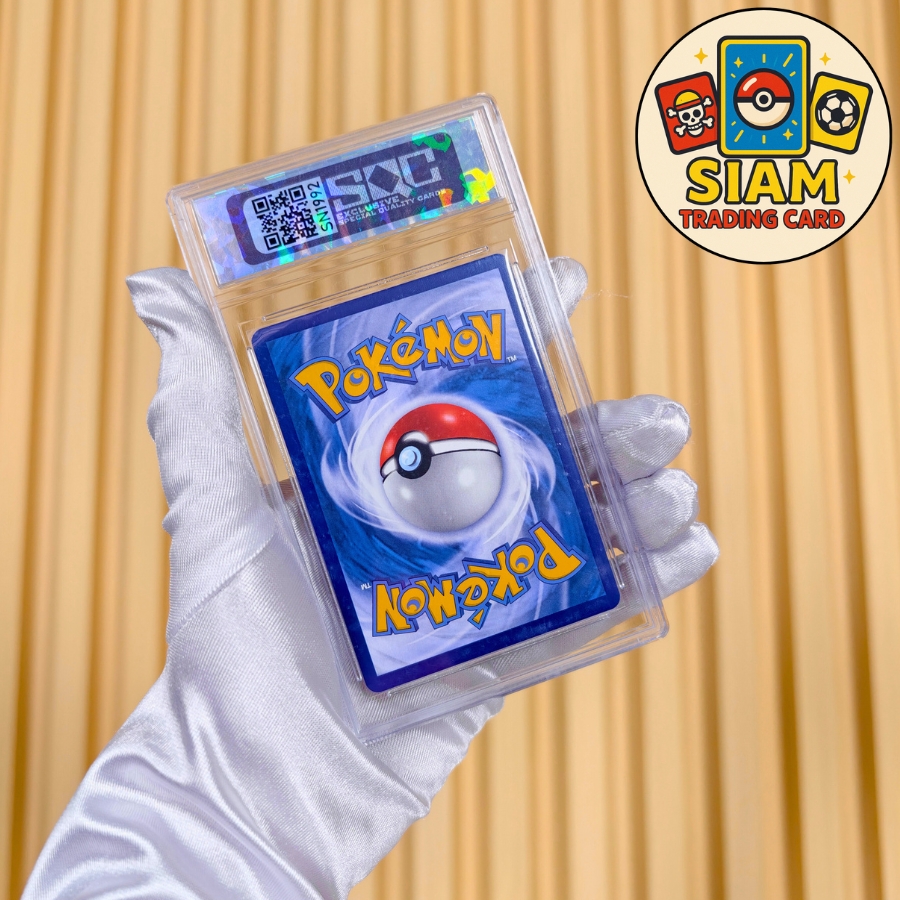 การ์ดลิซาร์ดอน Charizard การ์ดเกรด SQC 9.5 Promo ครบรอบ 25ปี การ์ดโปเกม่อน การ์ดเกม pokemon Cards การ์ดโปเกมอน pokémon tcg รหัส-SN1992