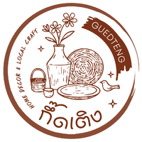 ร้านguedteng
