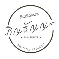 ร้านภิญธัญญะ ร้านภิญธัญญะ