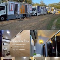 ร้านtoilet-dee บริการให้เช่ารถสุขาเคลื่อนที่กรุงเทพและต่างจังหวัด และบริการแก้ไขปัญหาทุกระบบเกี่ยวกับห้องน้ำ