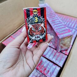 ไม้ขีดโหด 3 เด้ง