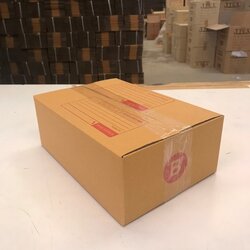 กล่องไปรษณีย์ B แพค 20 ใบ