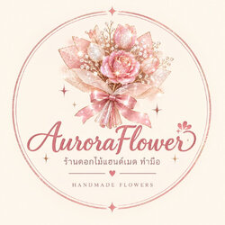 Aurora Flower