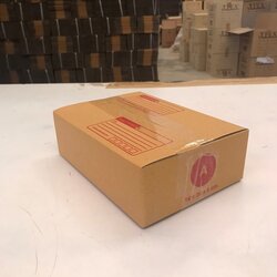 กล่องไปรษณีย์ A แพค20 ใบ