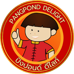 ปังปอนด์ดีไลท์ | ขนมเปี๊ยะบางกรวย