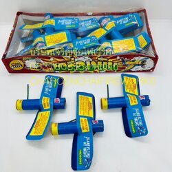 เครื่องบิน