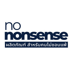 ผลิตภัณฑ์สำหรับคนไม่ชอบแพ้