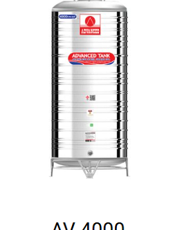 แท็งค์น้ำสเตนเลส ตราแอ็ดวานซ์ พื้นนูน มี มอก. 4000 ลิตร รหัส AV4000