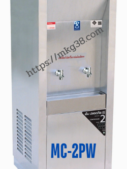 ตู้ทำน้ำเย็น 2 ก๊อก แบบต่อท่อ แผงร้อน รุ่น MC-2PW