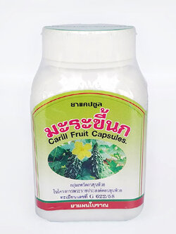 มะระขี้นกแคปซูล สมุนไพรดวงพร (100 แคปซูล)