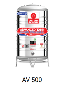 แท็งค์น้ำสเตนเลส ตราแอ็ดวานซ์ พื้นนูน มี มอก. 500 ลิตร รหัส AV500