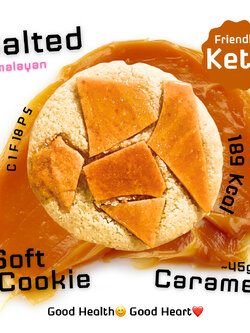 ซอลล์เต็ดคาราเมล ซอฟต์คุ๊กกี้คีโต Salted Caramel Soft Cookie [KETO] - ไร้แป้ง ไร้น้ำตาล