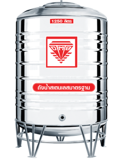 แท็งค์น้ำสเตนเลส ตราเพชร รุ่นพื้นนูน 0.5 มม. 1250 ลิตร รหัส AMCB-1250