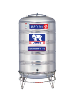 แท็งค์น้ำสเตนเลส ตราจัมโบ้ รุ่นพื้นนูน 0.6 มม. 850 ลิตร รหัส JN850