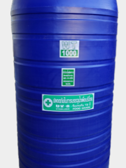 ถัง PE ยี่ห้อ Safe สีพื้นเรียบ รุ่น WT-1000L