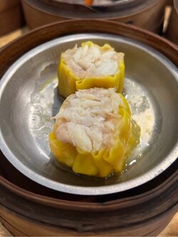 ขนมจีบปู