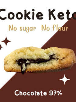 คุ๊กกี้สอดไส้ช็อคโกแลต สูตรคีโต Cookie with Chocolate [KETO]