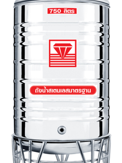 แท็งค์น้ำสเตนเลส ตราเพชร รุ่นพื้นนูน ปริมาตร 750 ลิตร รหัส DMCB-750