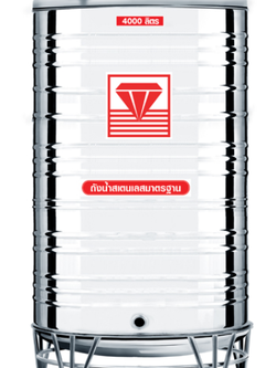 แท็งค์น้ำสเตนเลส ตราเพชร รุ่นพื้นนูน ปริมาตร 4000 ลิตร รหัส DMCB-4000