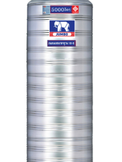 แท็งค์น้ำสเตนเลส ตราจัมโบ้ รุ่นพื้นเรียบ 0.6 มม. 5000 ลิตร รหัส JN5000(พื้นเรียบ)