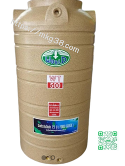 ถังเก็บน้ำบนดิน PE ลายแกรนิต ตรา World W-GN500