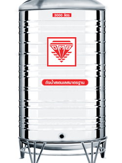 แท็งค์น้ำสเตนเลส ตราเพชร รุ่นพื้นนูน 0.5 มม. 3000 ลิตร รหัส AMCB-3000