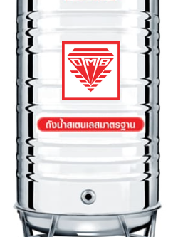 แท็งค์น้ำสเตนเลส ตราเพชร รุ่นพื้นนูน 0.5 มม. 350 ลิตร รหัส AMCB-350