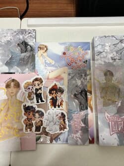 ระบบเผด็จศึกพระเอก เล่ม 1