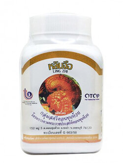 เห็ดหลินจือแคปซูล สมุนไพรดวงพร 100 แคปซูล